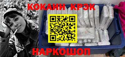 ECSTASY Бузулук