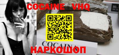 ECSTASY Бузулук