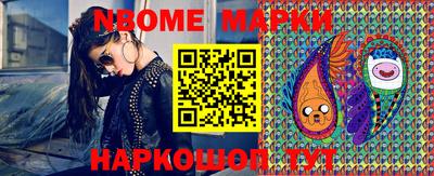 кокаин VHQ Бугуруслан
