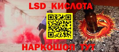ECSTASY Бузулук