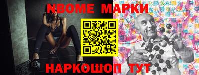 дурь Будённовск