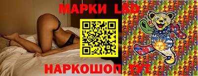 дурь Будённовск