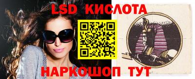 дурь Будённовск