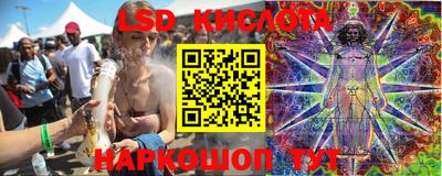 кокаин VHQ Бугуруслан
