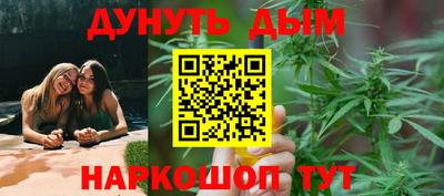 ECSTASY Бузулук