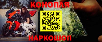 дурь Будённовск