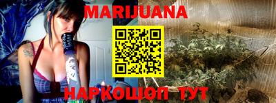 кокаин VHQ Бугуруслан