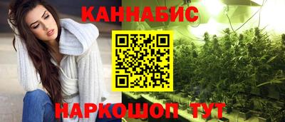 ECSTASY Бузулук