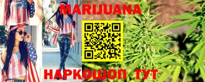 кокаин VHQ Бугуруслан