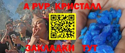 ECSTASY Бузулук