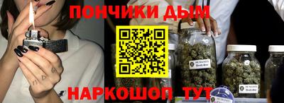 кокаин VHQ Бугуруслан