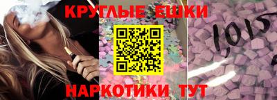 ECSTASY Бузулук