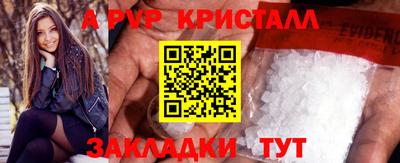кокаин VHQ Бугуруслан