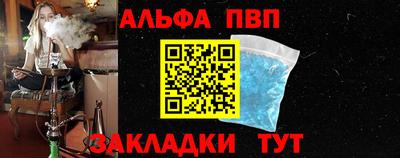 ECSTASY Бузулук