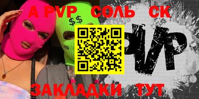 кокаин VHQ Бугуруслан