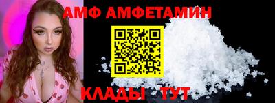 ECSTASY Бузулук