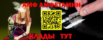 дурь Будённовск