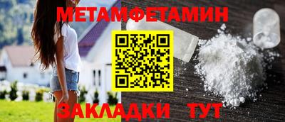 ECSTASY Бузулук