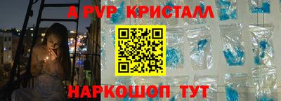 ECSTASY Бузулук