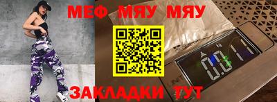 ECSTASY Бузулук
