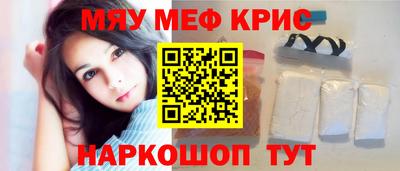 дурь Будённовск